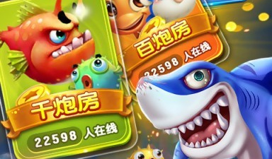 使用不麻烦的转卖二手app合集