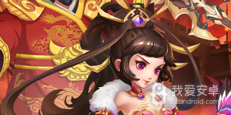 三国将无双所有版本手游合集