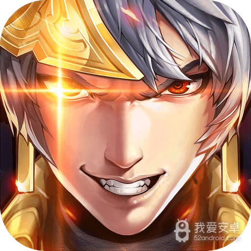 世界守卫军 九游版