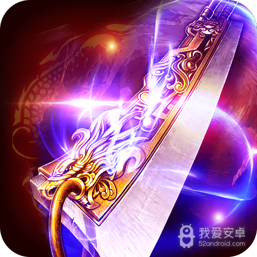 魔影狂刀 九游版
