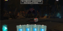 勇闯地牢卡牌