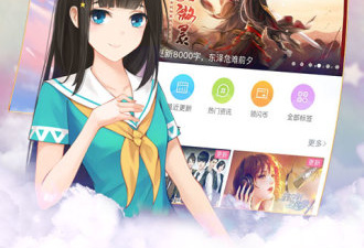 橙光校园恋爱手游合集