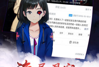 橙光最新破解版金手指手游合集