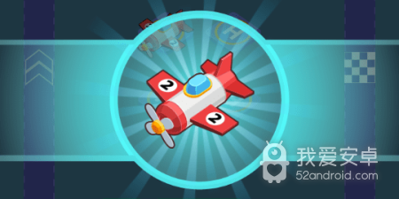 上手轻松的飞机射击手游合集