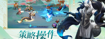 与狂点妖妖灵类似的手游合集
