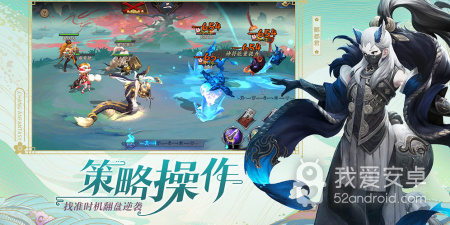 与狂点妖妖灵类似的手游合集