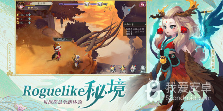 狂点妖妖灵历史版本手游合集