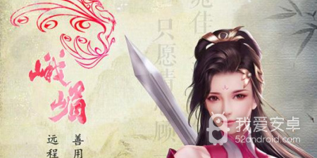 天龙八部荣耀版最新版手游合集