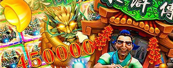 比较休闲的捕鱼手游合集