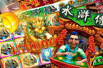 比较休闲的捕鱼手游合集