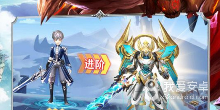 神魔幻想类手游合集