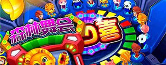 24小时捕鱼电玩城手游合集