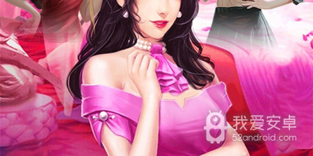 未来商业城手游合集
