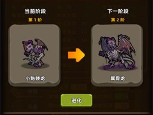 好玩的精灵手游合集