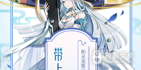 和修罗王差不多的手游合集