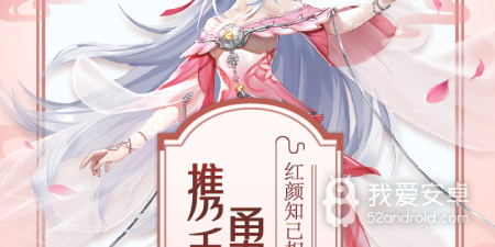 与修罗王类似的手游合集