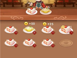 宫廷模拟养成手游合集