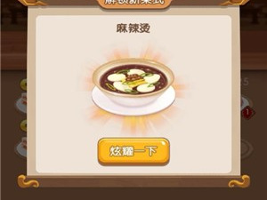 新3d女性宫廷手游合集