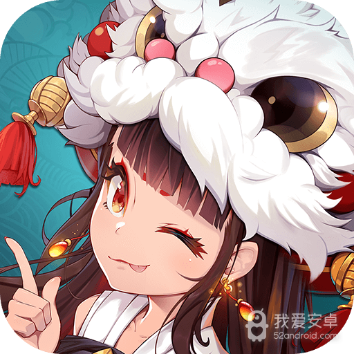 长安幻世绘 九游版