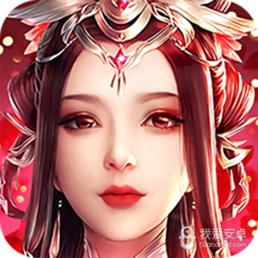 战歌 九游版