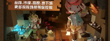 和创造吧我们的星球一样的手游合集