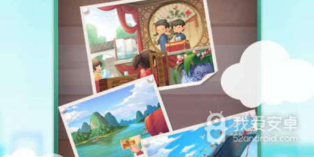 趣味的城市建造手游合集