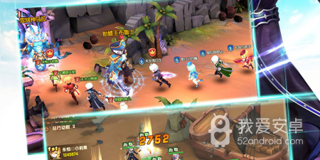 探寻宝藏的手游合集