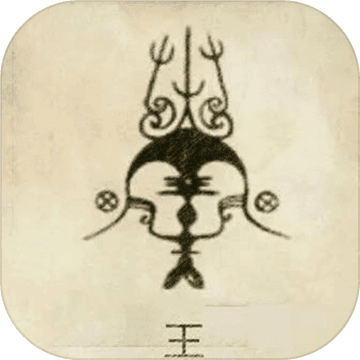 文明起源 破解版