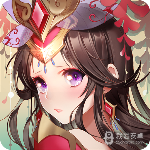 朝歌封神录 九游版