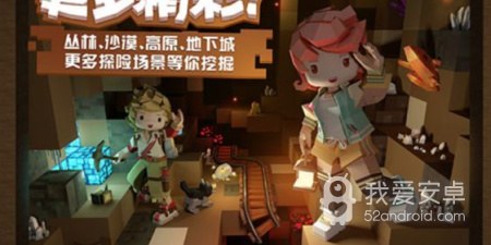 和小鹅星球差不多的手游合集