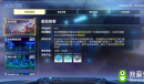 《我的起源》副本经验哪个多