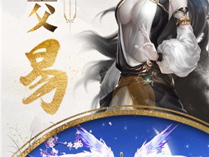 类似烟雨江湖的武侠手游合集