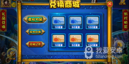 和企鹅岛差不多的手游合集