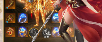 刀刀变羊传奇手游合集