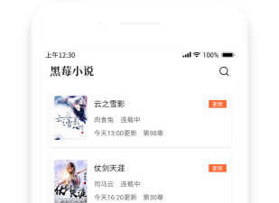 和优米影视一样的app合集