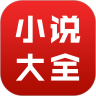 从心阅读 最新版