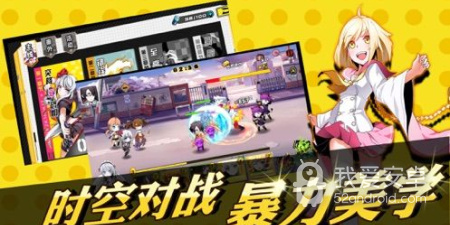 适合女生玩的战斗手游合集