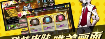 猎人类手游合集