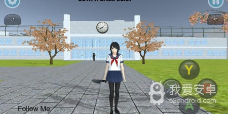 高校模拟器系列手游合集