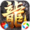 血月之息 安卓版
