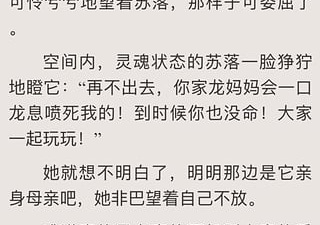 69书吧破解版app合集