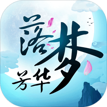 侠客江湖2