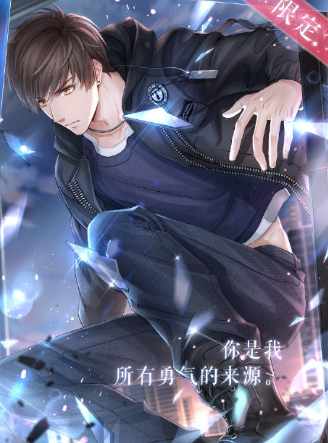 恋与制作人限定sr白起裂变卡面一览-恋与制作人限定sr白起裂变卡面介
