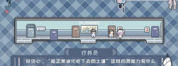 克苏鲁冒险手游合集