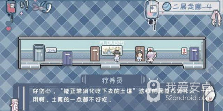 克苏鲁冒险手游合集