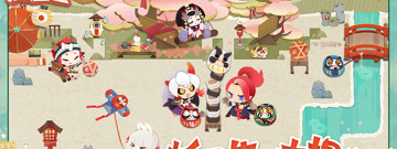 有妖怪式神的手游合集