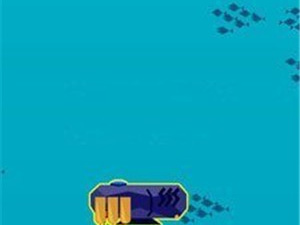 易达通app合集