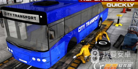 汽车修理手游合集