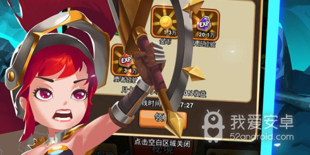 求生放置类手游合集