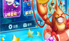 深海寻宝的MMORPG手游合集